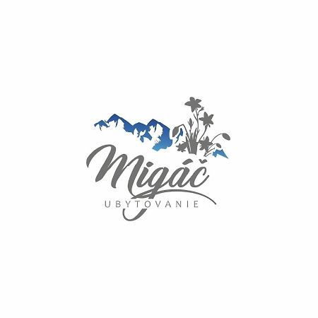 דירות ורבוב Privat Migac מראה חיצוני תמונה