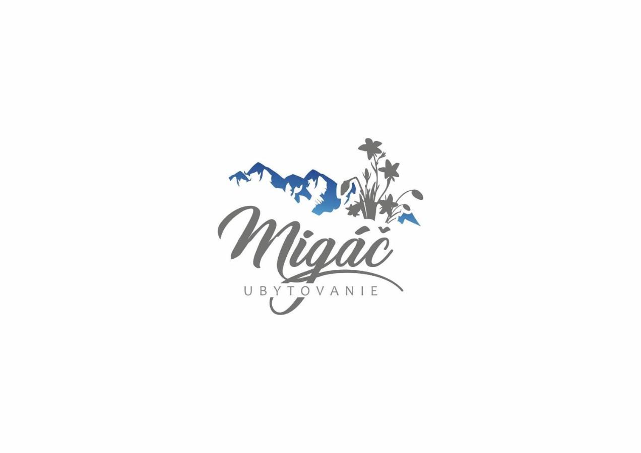 דירות ורבוב Privat Migac מראה חיצוני תמונה